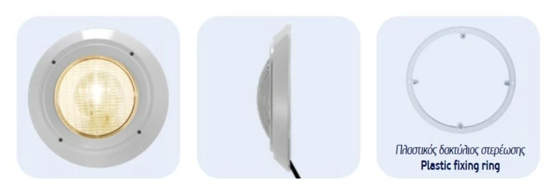 Acqua Source Επιτοίχιο Φωτιστικό Αλογόνου 100W Σε Θερμό Φως (3300K) Σε Λευκό Χρώμα Εγκατάστασης Με Πλαστικό Δακτύλιο Στερέωσης 4 Acqua Source Επιτοίχιο Φωτιστικό Αλογόνου 100W Σε Θερμό Φως (3300K) Σε Λευκό Χρώμα Εγκατάστασης Με Πλαστικό Δακτύλιο Στερέωσης - Image 2