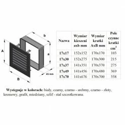 Περσίδα KRATKI FRESH 17X30CS Μαύρο/Ασημί -ΦΙΛΤΡΑ ΝΕΡΟΥ κατάστημα kratki fresh 17x30cs 1 2