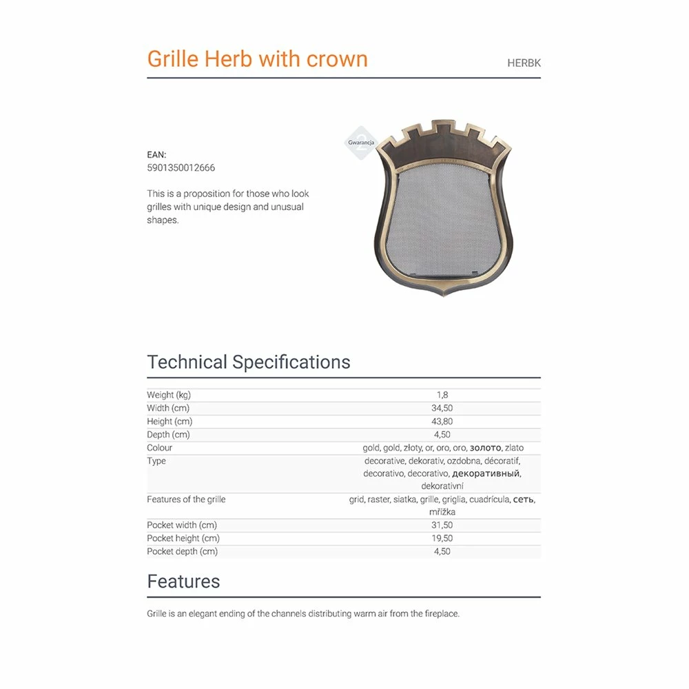 Περσίδα διακοσμητική KRATKI HERBK Χρυσό 5 Περσίδα διακοσμητική KRATKI HERBK Χρυσό - Image 3