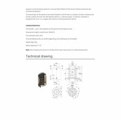 Εναλλάκτης νερού Φ200 KRATKI TURBODYM/W/W 7KW -ΦΙΛΤΡΑ ΝΕΡΟΥ κατάστημα kratki εναλλακτησ νερου turbodym w w 7kw φ200 2